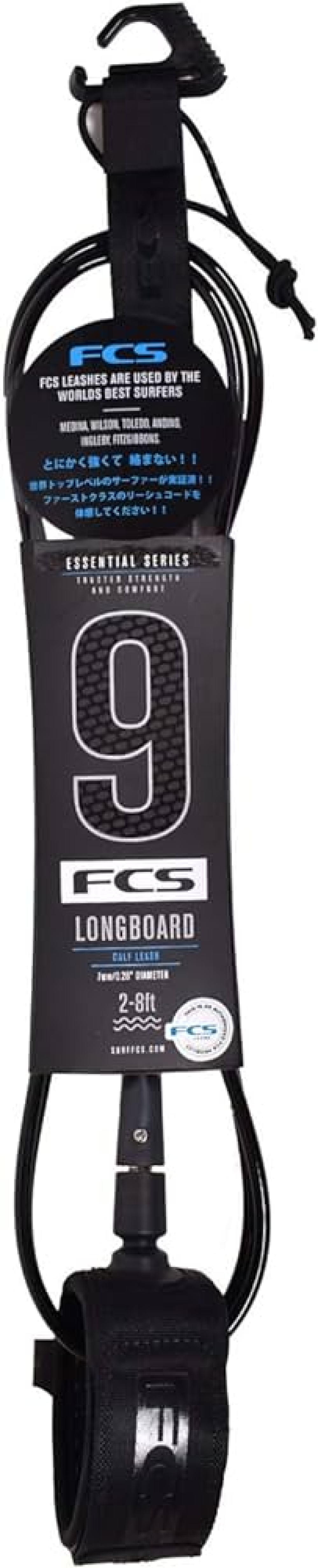 FCS - Invento Longboard All Round Essential 9 Calf Leash